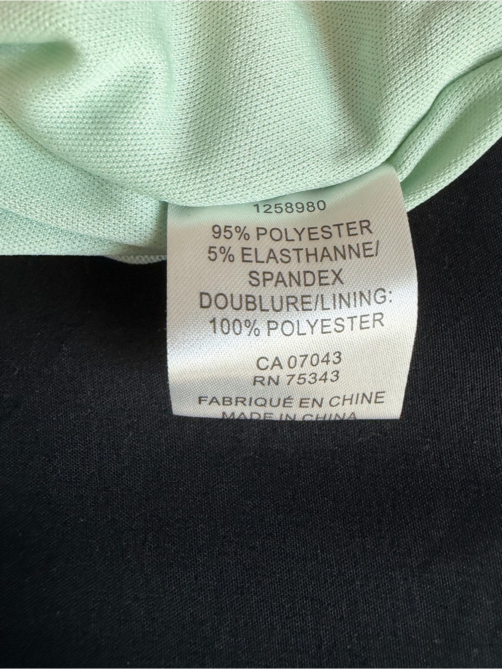 House of Harlow 1960 Mint Green Ruched Tank - Picture 4 of 4